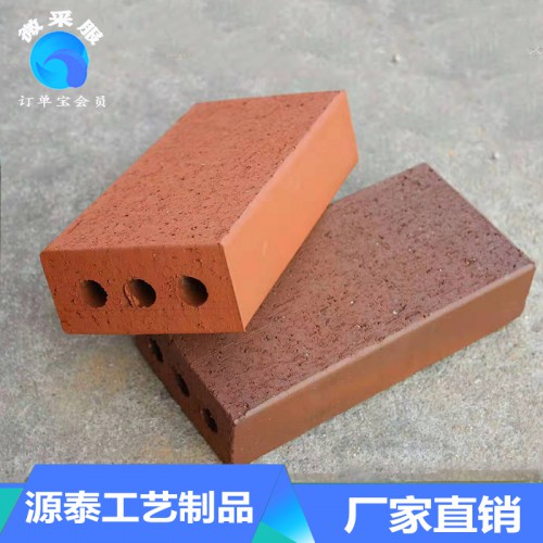 烧结砖 真空烧结砖 灰色烧结砖 烧结砖 人行道