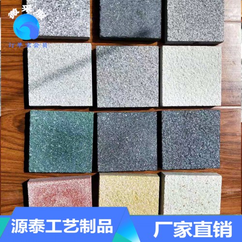 pc仿石材砖 pc砖 仿花岗岩 pc砖 混凝土