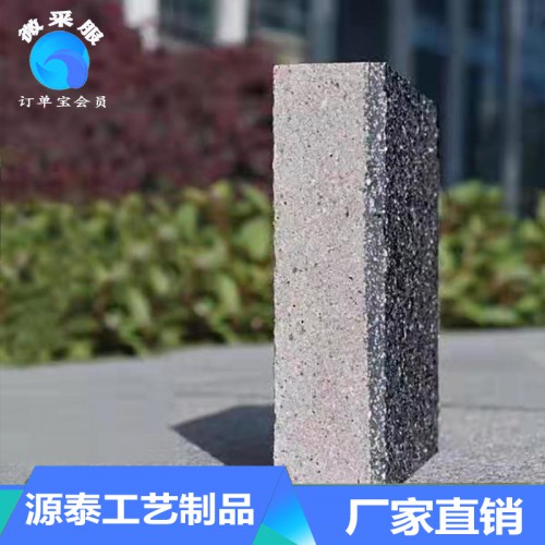 PC砖厂家直销 可定制 pc砖价格