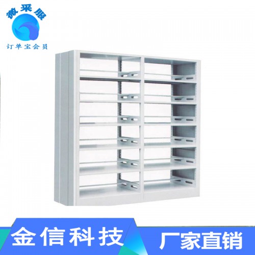 实木书柜 儿童书柜 北欧书柜 书柜 简易