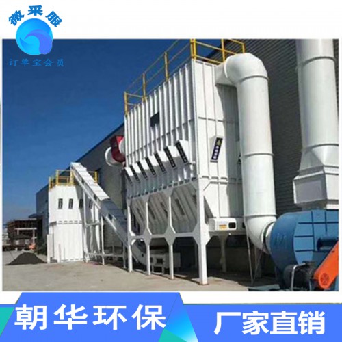 中央除尘设备 中央除尘设备厂家 除尘设备价格 厂家现货
