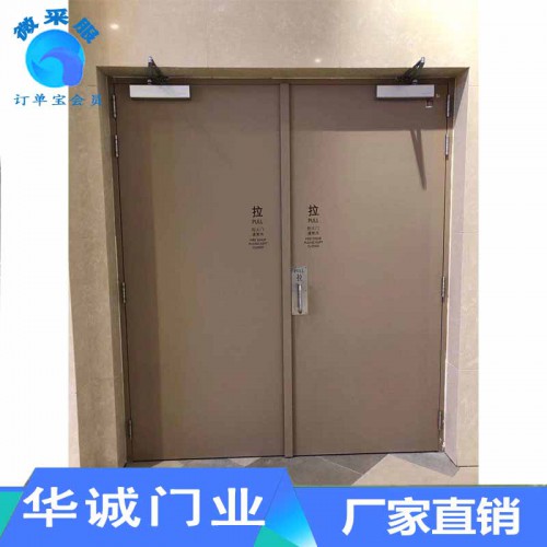 钢制防火门 不锈钢防火门 防火门 防火门厂家