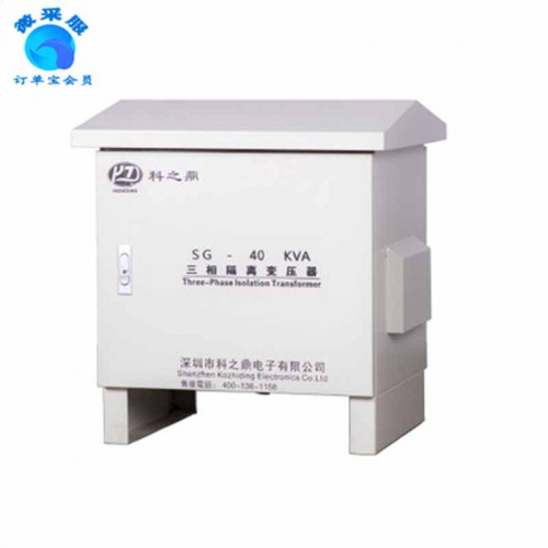 三相干式隔离变压器
