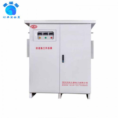 隧道升压变压器