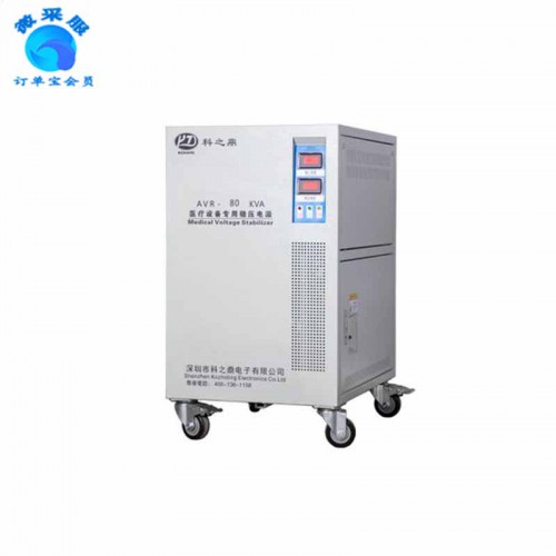 三相380V全自动交流稳压器