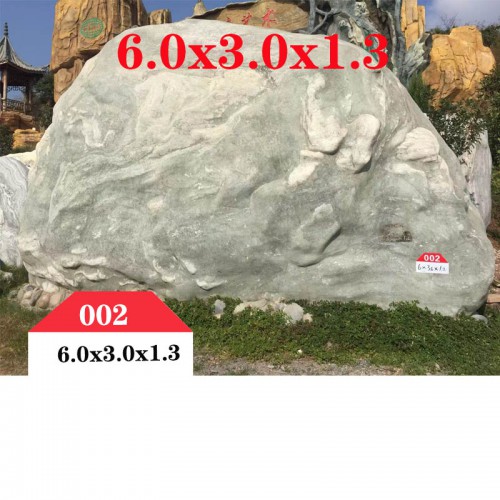天然景观石 景观石002
