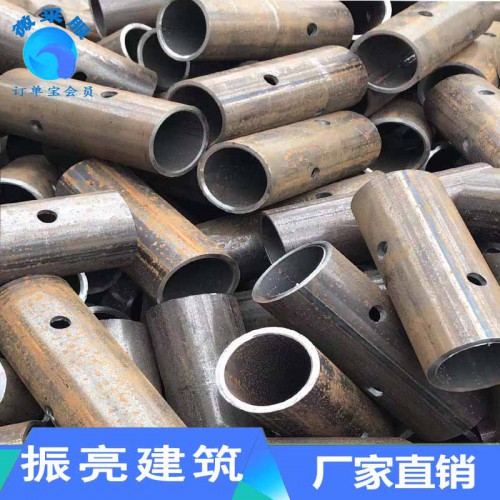 河北脚手架配件   盘扣五七头  厂家直销