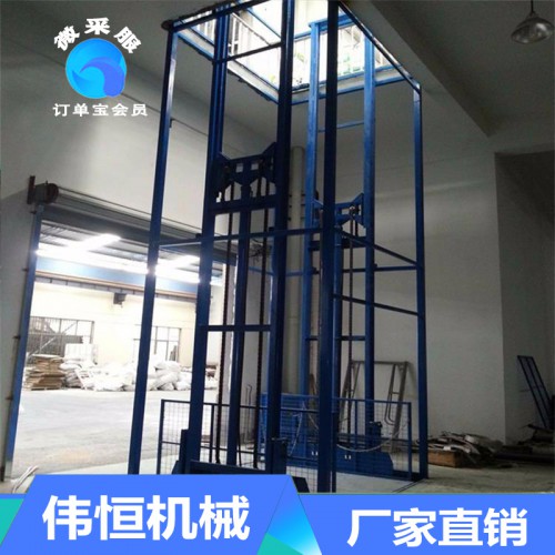 升降货梯 导轨式升降货梯 液压升降货梯