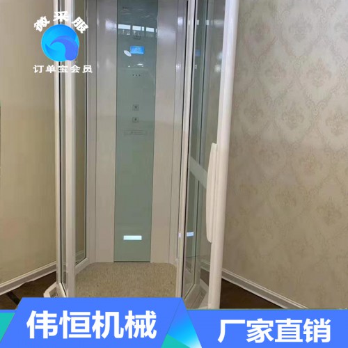 家用电梯 家用液压电梯 家用微型电梯 家用升降电梯