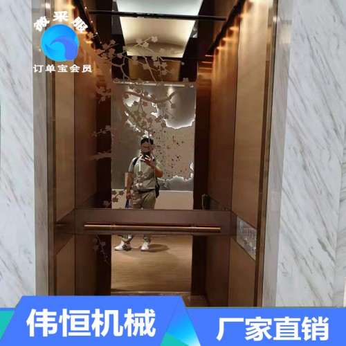 家用电梯 家用电梯价格