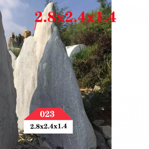 园林景观石 景观石023