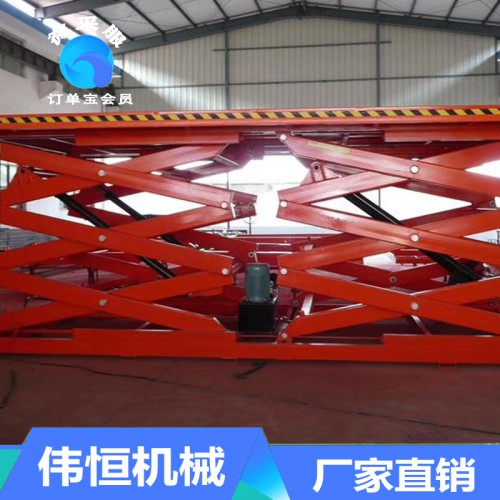 升降机 固定式升降机