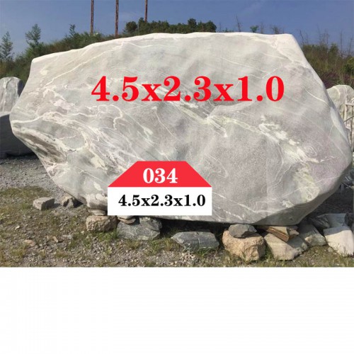 园林景观石 景观石034