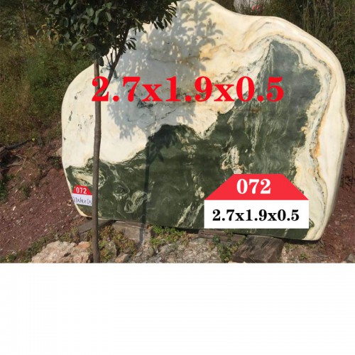 园林景观石 景观石072