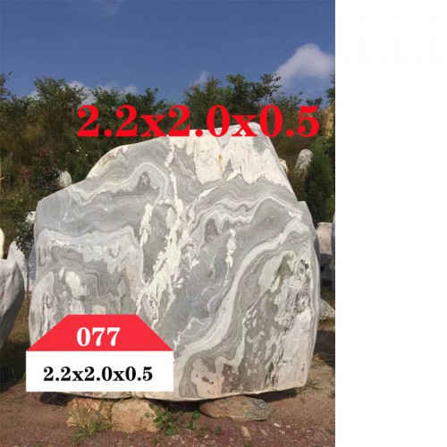 园林景观石 景观石077