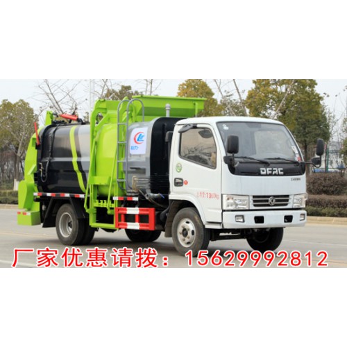 餐厨垃圾车 餐垃圾车 泔水车 餐厨垃圾车订购