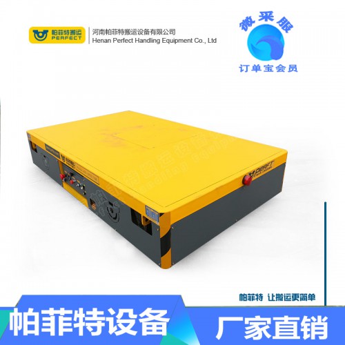 无轨平车 无轨平台车 无轨胶轮车 重载无轨平板车