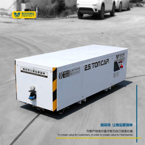 定制智能化agv小车 重载智能仓储搬运车 自动化无轨胶轮车