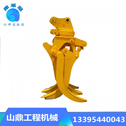 挖掘机前端工作装置