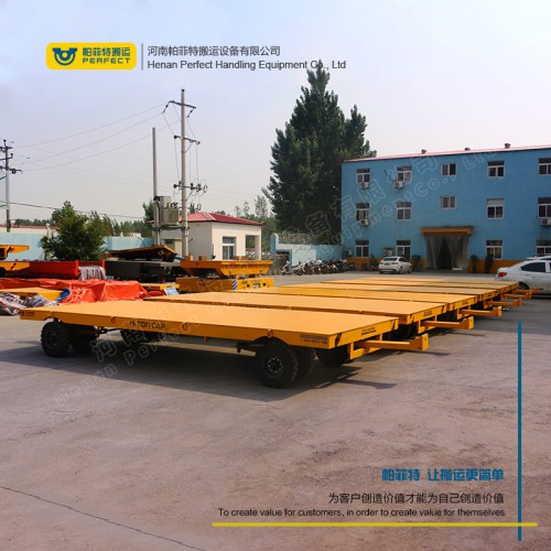 定制无动力轨道拖车 无轨拖车 平板拖车厂家