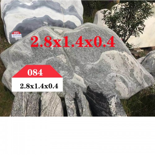 园林景观石 景观石084