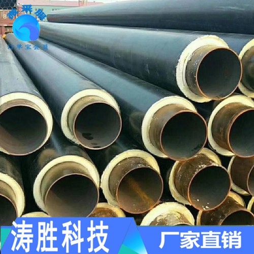 黑黄夹克管 黑黄夹克管厂家直销