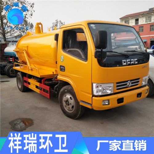 吸污车厂家