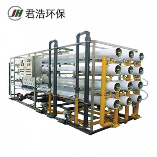 edi超纯水设备 工业去离子水设备 纯化水设备厂家