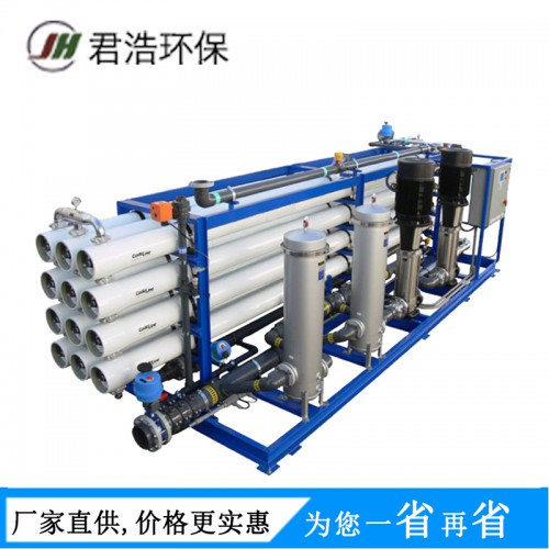去离子水设备价格 EDI高纯水设备 水处理设备厂家