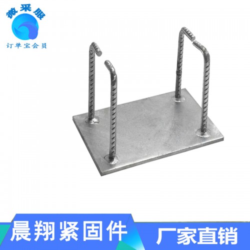 厂家定做预埋板 焊接预埋板 定位板 方板 定制钢板