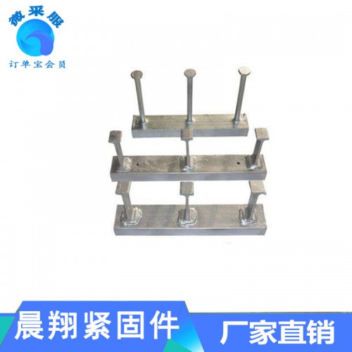 高铁预埋槽道 弧形哈芬槽 焊接工字钢预埋槽 V型槽 哈芬槽