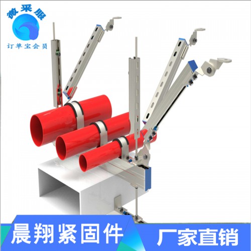 厂家生产风管抗震支架 组合抗震支架 桥架抗震支架 门型支架