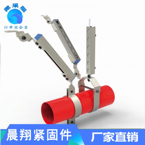 水管抗震支架 多管抗震支架 纵向 侧向 单管抗震支架