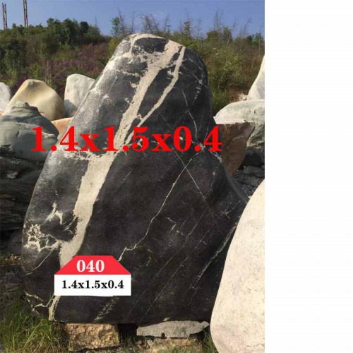 风景石 风景石040