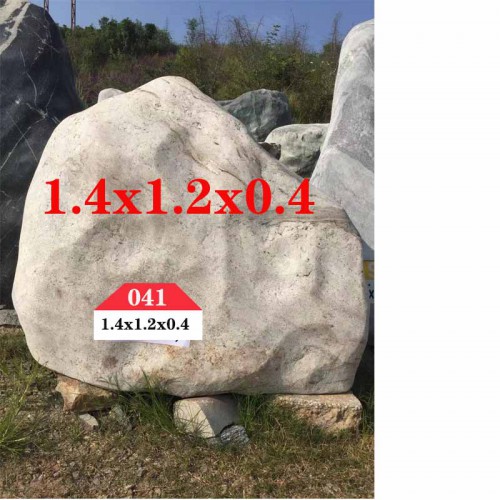 风景石  风景石041