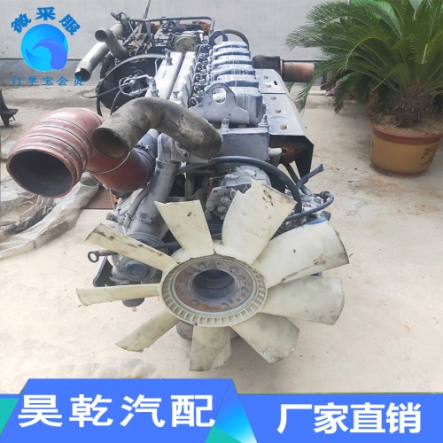 潍柴发动机总成340 380 420马力电喷大泵搅拌罐发动机