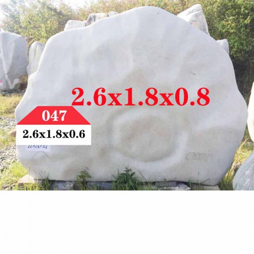 风景石  风景石047