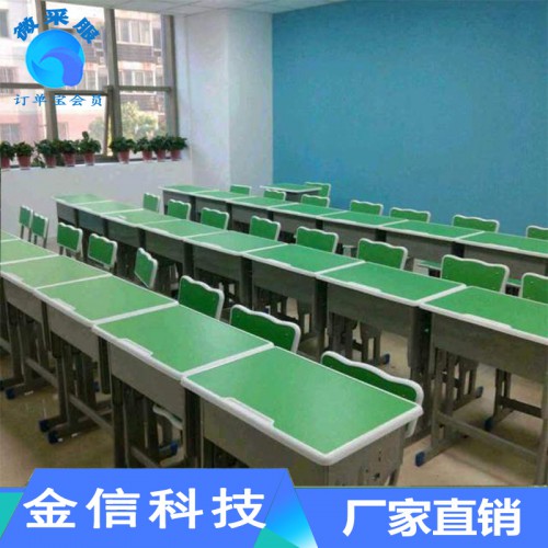 课桌椅