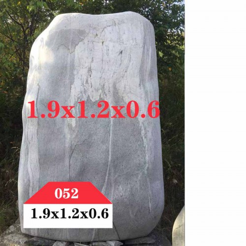 风景石  风景石052
