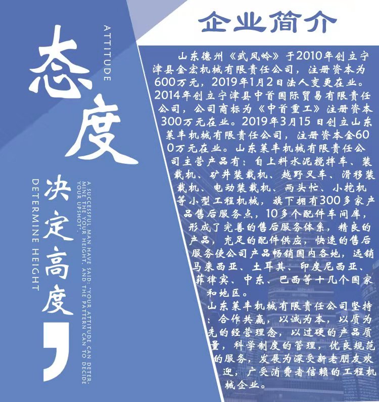 微信图片_20190822081915