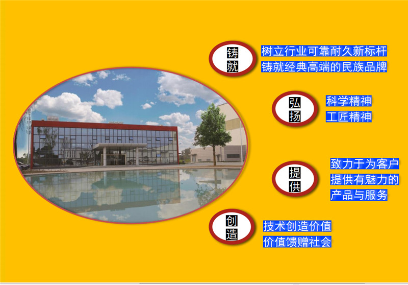 微信图片_20190824075542