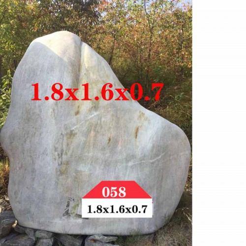 风景石  风景石058