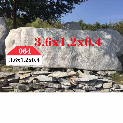 风景石  风景石064