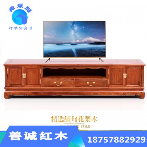 缅甸花梨木电视柜