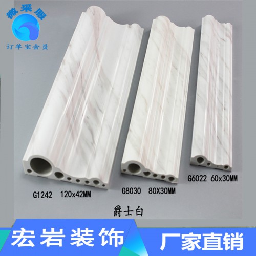 石材门套 不锈钢门套 石塑门套 门套定制