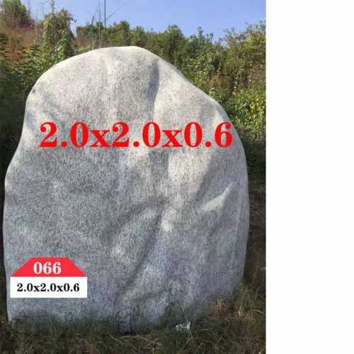 风景石  风景石066