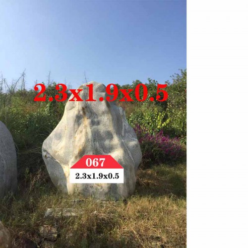 园林石  园林石067