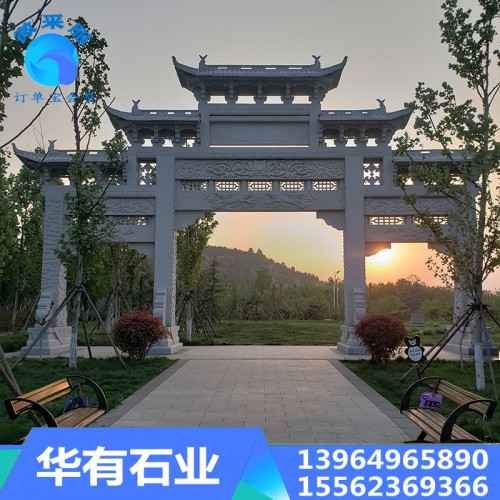 石牌坊牌楼 仿古石牌坊 单楼石牌坊厂家