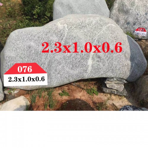 园林石  园林石076