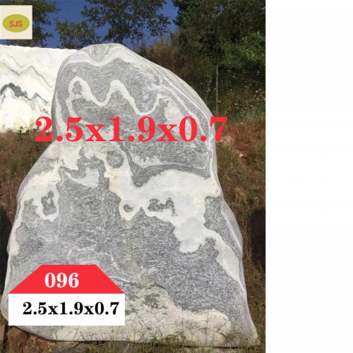 园林石  园林石096